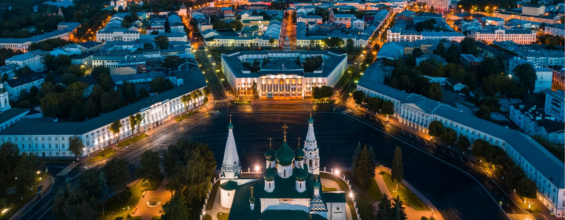 Ярославль фото города 2021